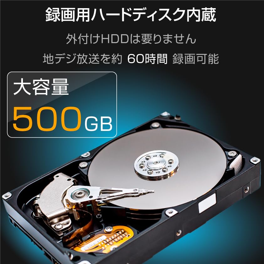 即日受渡❣️全国送料込SONYクラス最高音質24型テレビ外付けHDD裏番組録画可 即日受渡❣️全国送料込SONY 24型BRAVIA外付けHDD裏番組録画可